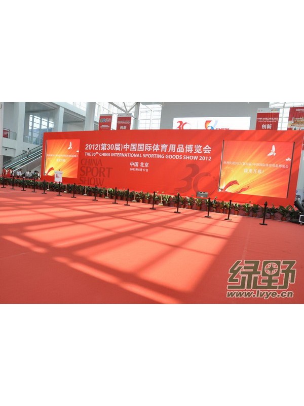 第30届中国国际体育用品博览会十大亮点