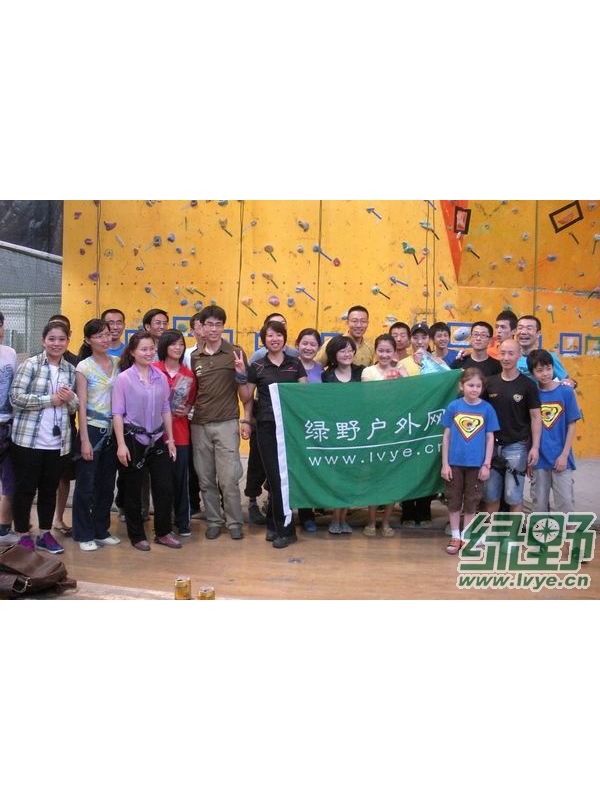绿野户外独家携手The North Face举办2012春季攀岩赛