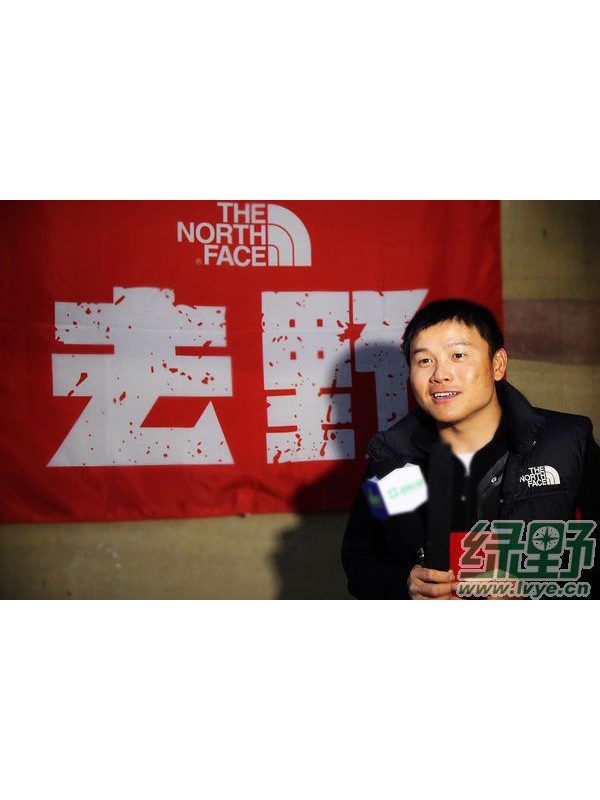 2012 The North Face “去野”主题活动正式启动