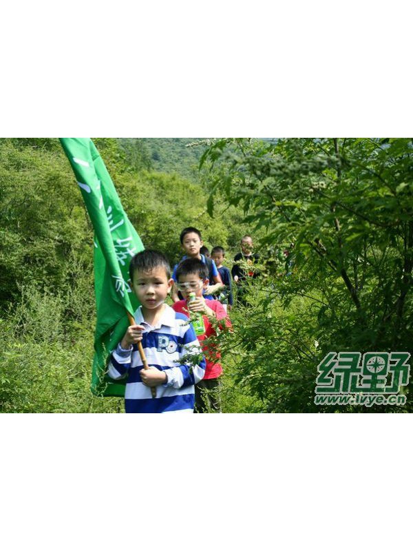 绿野户二代野外生存训练营4月29日-5月1日活动圆满结束