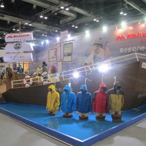哥仑步轻户外号扬帆ISPO BEIJING 2012 领航轻户外时代