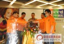 宇速：“运潮营尚”2012品牌战略升级发布会召开