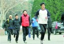 中国地大攀登队先4日离开拉萨向珠峰进发