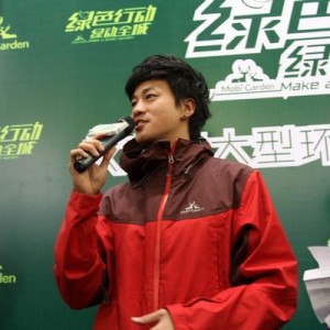 绿野户外倡导“绿色行动 绿色全城”