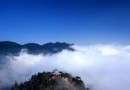 一年之计在于春 4月国内踏青登山好去处