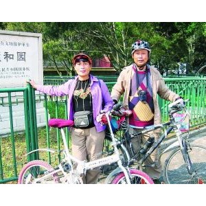 退休夫妻单车 骑行两万里