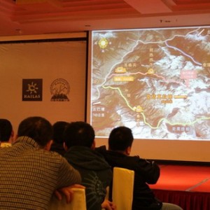 豪情绽放出天山――KAILAS央莫龙全国盛典新疆乌鲁木齐站
