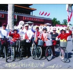 退休老人7年骑单车游遍22省