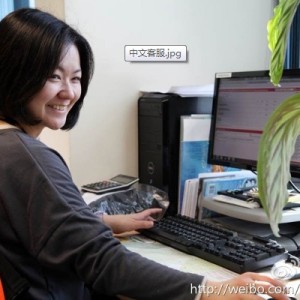 英国自行车网店Wiggle 骑进中国(图文)
