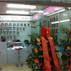 热烈祝贺LUV品牌广州形象店隆重开业