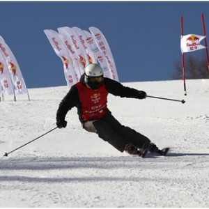“红牛杯第八届绿野滑雪烧包大会”圆满结束