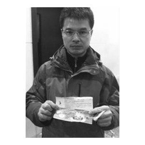 滑雪场提前清场 沈阳10岁男孩被撞飞