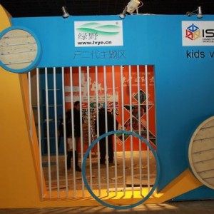 关注户二代 ISPO北京2012绿野展台抢先看