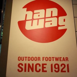 ISPO北京2012展会，聚焦HanWag，精致为户外