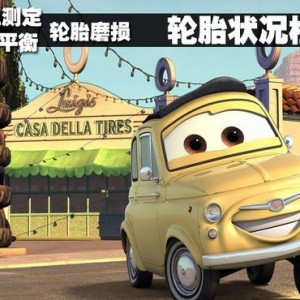 自驾回程 汽车集体闹“回程综合症”