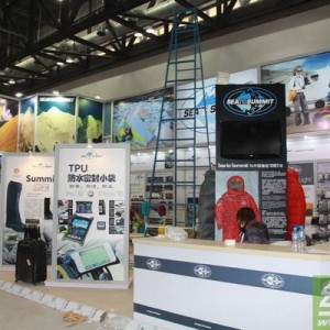 ISPO北京2012：Sea To Summit展台抢先揭秘