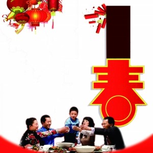 春节过后那些事儿之遭遇险情 如何理赔