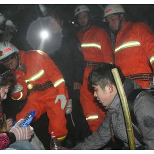 游客深夜迷路 佛山生死救援