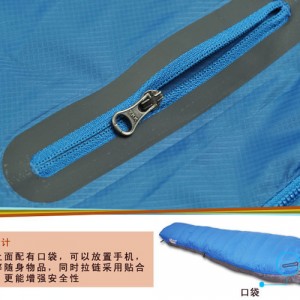 专访天石户外:做最适合中国人的户外装备