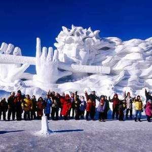 哈市倡议成立世界城市冰雪旅游合作组织