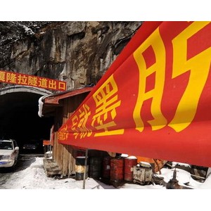 【滑雪技术】滑雪时如何避免摔跤