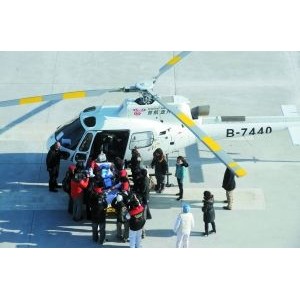 北京急救直升机赴河北营救瑞典男童[图]