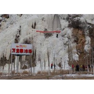 重庆旅游市场持续升温 高山滑雪受宠