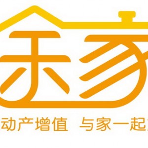 途家网携手三亚度假公寓打造春节温馨家庭游