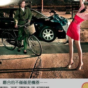 浅谈各运动赛事的赞助商