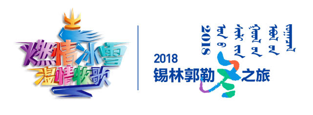 穿着机器人去旅游，他们在“丝绸之路”挑战截瘫患者步行记录 ...