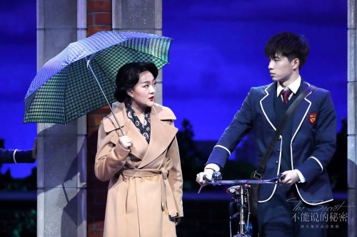 The Secret - 周杰伦《不能说的秘密》音乐剧开演！