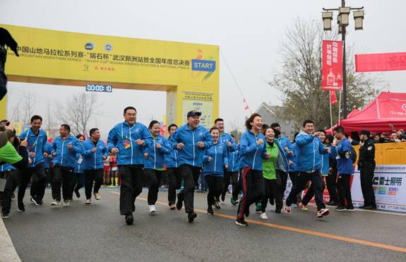 2018中国山马系列赛-“娲石杯”武汉新洲站暨全国年度总决赛开跑 ... ...