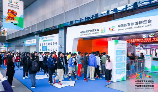 开启圣诞狂欢季，一切惊喜尽在青岛JOYPOLIS