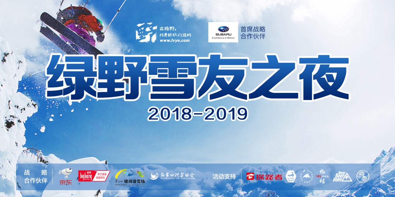 年末男友宴会酒局多怎么办？兴和的黄金丸安排一下！