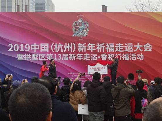 展会 | 一场马拉松后... 骨科医院都爆满了...ISPO现场专家诊断名额福利相送！ ...