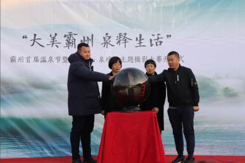 燕海旅业推进丰富的冬季旅游产品供给