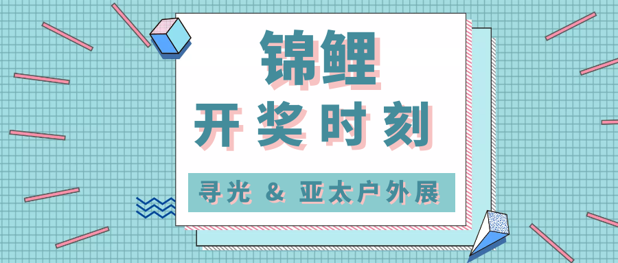 日本关西最强旅游攻略！春节关西旅游最强网红打卡地分享