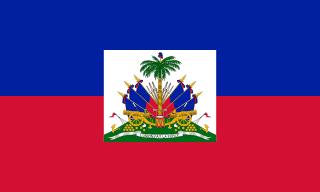 海地国旗