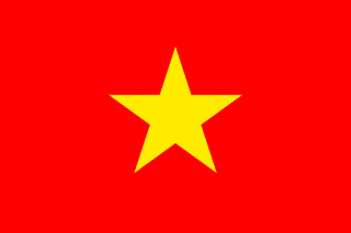 越南国旗