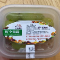 “拆盒洗了才说要钱！”高铁200克葡萄卖60元，12306回应！