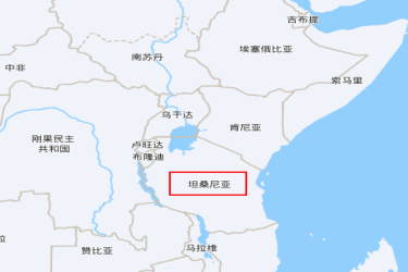坦桑尼亚乞力马扎罗咖啡产区介绍